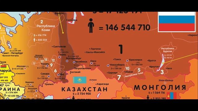 политическая умная карта мира на стену обязательно купить домой