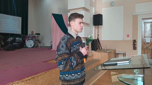 Богослужение церкви 