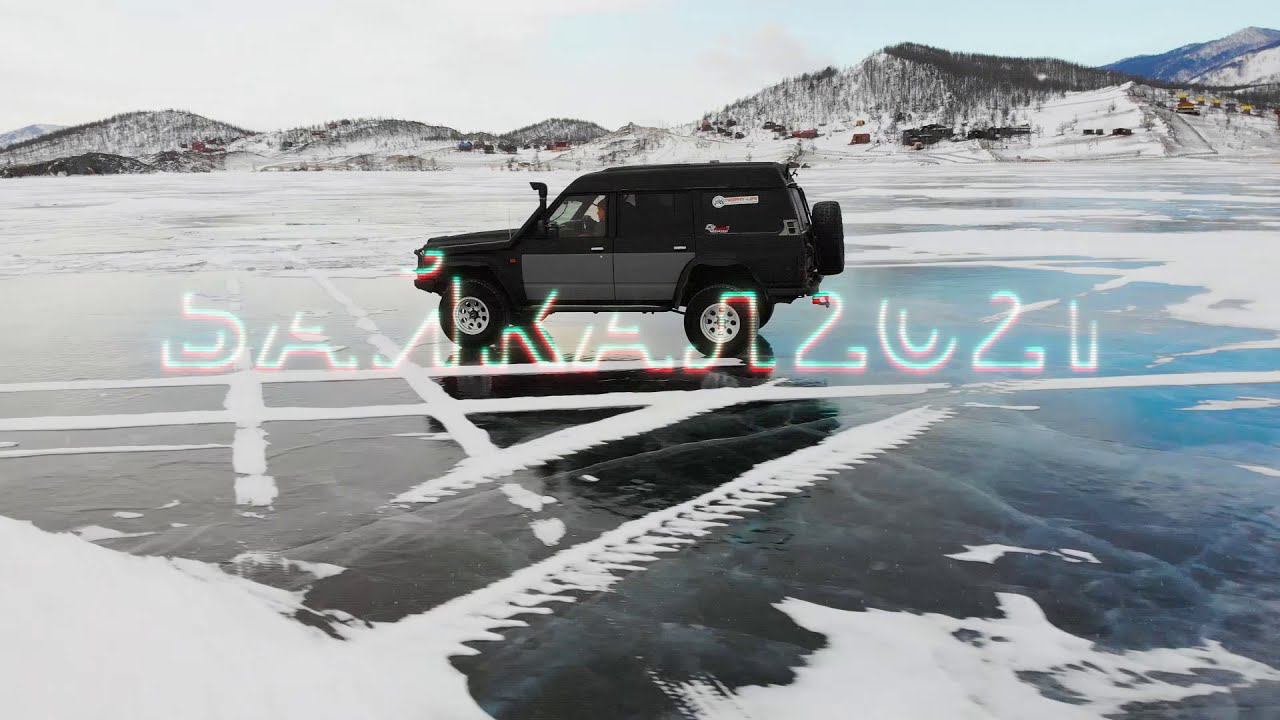 Анонс поездки на Байкал