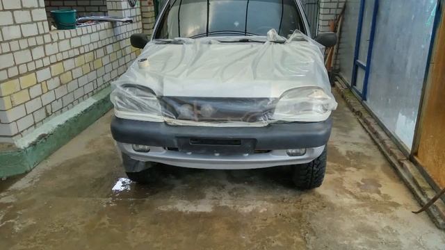 Автолюбовь