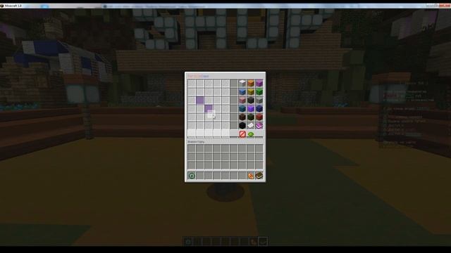 Сборка сервера майнкрафт 1.8-1.12 БИЗНЕСЫ, ГАДЖЕТЫ, ПРИВАТНЫЙ СПАВН