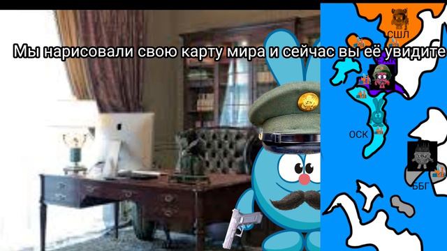 крч, ссылка выйдет в следующем видео, серии будут короткие, но их будет много, удачи в будущем