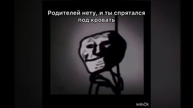 История Получил 2  Жуткие лица Бена