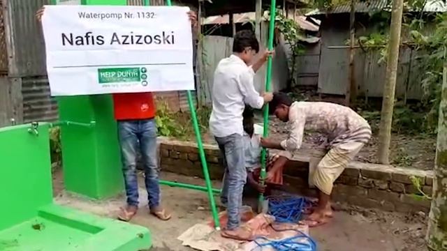 Werde Retter! | Brunnenbau HELP DUNYA E.V. BANGLADESCH