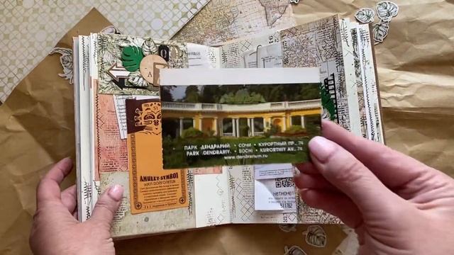 Обзор Travel Book. Скрапбукинг