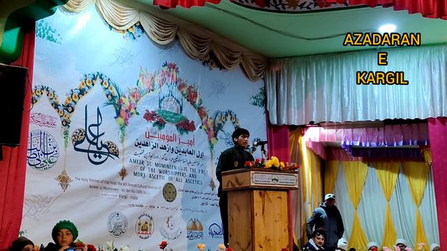 Balti Qasida Momin La Mushkil Aasan Bya Khan po In ma Khuda e Singay Ali AS Wiladat e Imam Ali AS