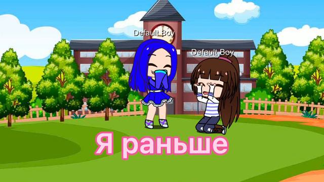 Суть тренда показать какой ты был раньше каким сейчас