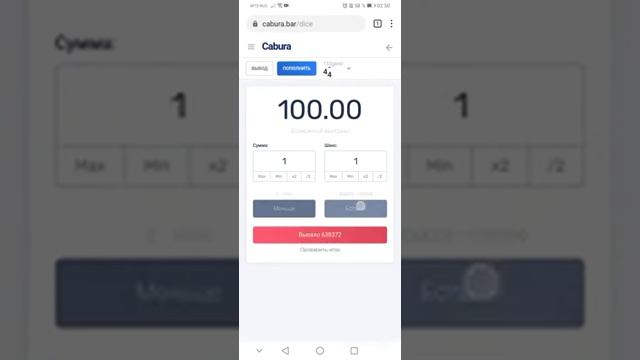Как заработать деньги в интернете!