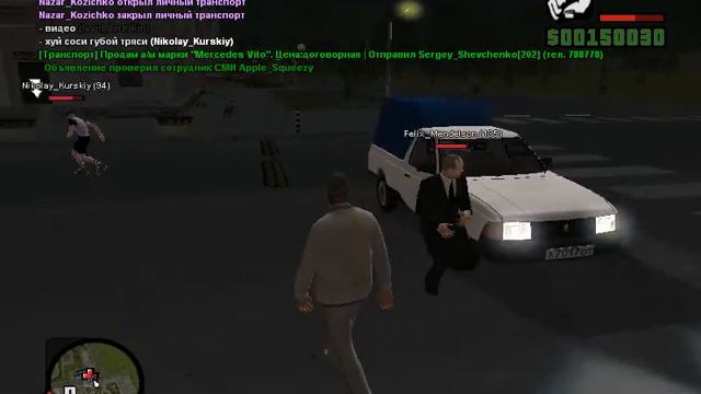 Перевернул чел машину  L RADMIR RP 01