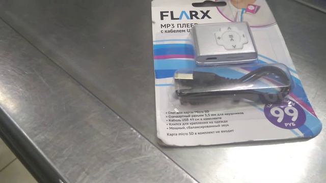 New Years Eve Celebrations