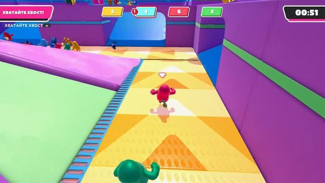 Командный хвост пистолетом | Fall Guys прохождение