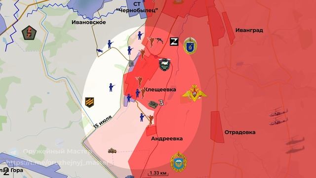14 августа сводка с фронтов украинской войны