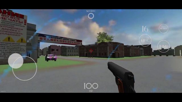 МУДРЫЙ ДУБ АТАКУЕТ!