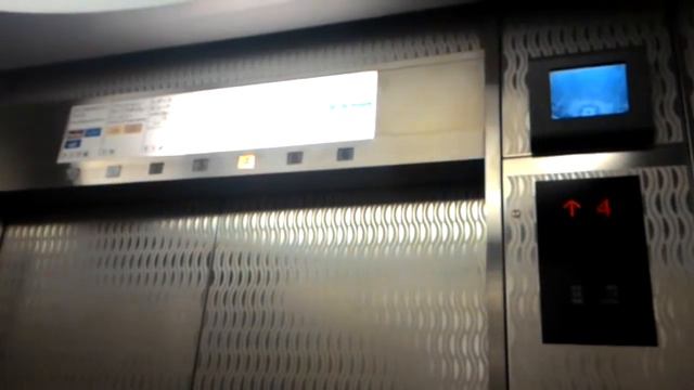 Mitsubishi Elevator At Parco Matsumoto, Japan