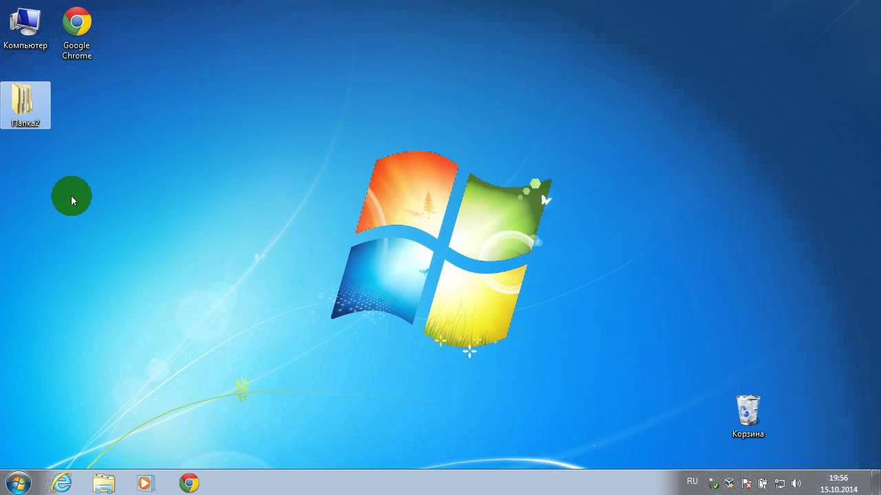 Как переименовать папку в Windows