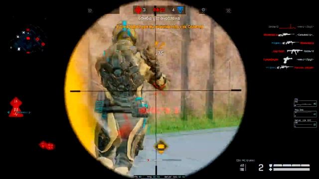 Это был не сон, а оранжевый закат...