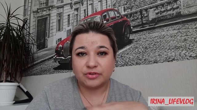 VLOG: уборка в доме // планы на канал // закупка продуктов в Пятерочке // опять зима??? ?