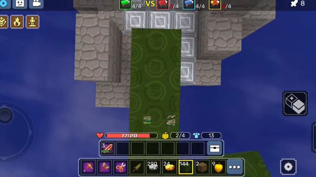 Скрытые уголки