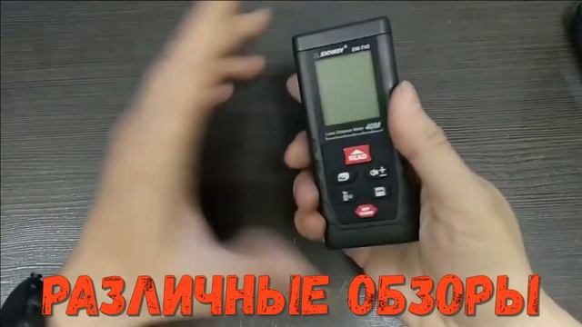 Вступление.