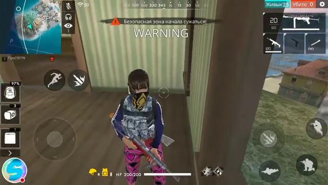 Субботний стрим)Создал свою гильдию.Играем на рейтинг | Free Fire