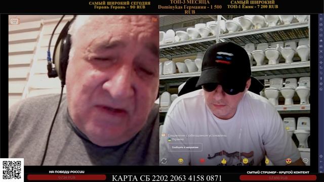 А МЫ ВСЁ МИНСКИЕ НЕ ПОНИМАЕМ / ZАХАР VЛАДИМИРОВИЧ ИСКАНДЕРОВ В ЧАТ РУЛЕТКЕ