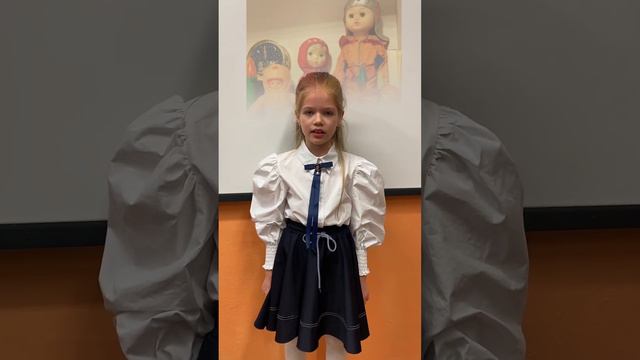 Что такое детство? С.Лыбашева. Качанова София, 8 лет