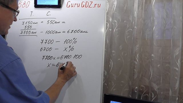 2b9e513c0acd91215891ea6f5e037c6e