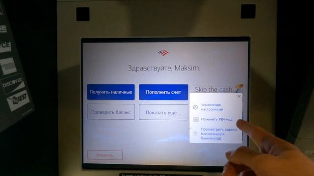 Световые Эмоции