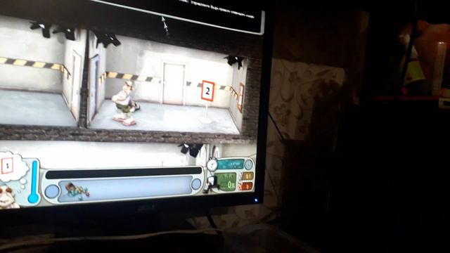 учимся  играть  как  достать  соседа