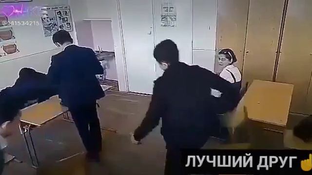 Помог лучшему другу