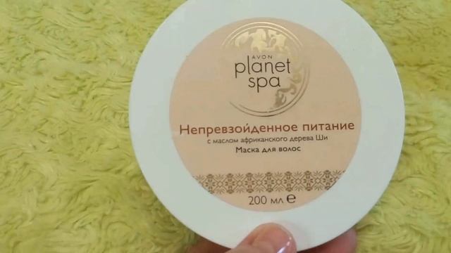 Пустые баночки # 6 февраль 2017.