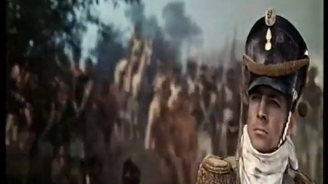 Русские идут!