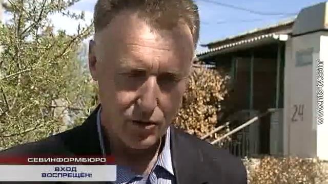 База отдыха 