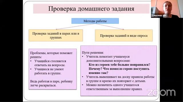 654b064759bd209880c956cad519585c