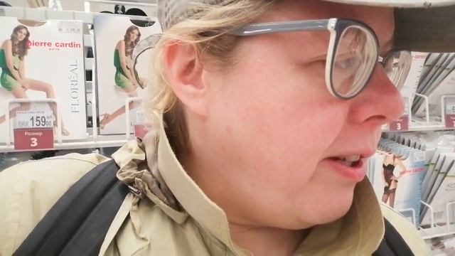 красивая осень/пошла в любимый Ашан купить морковь и трусы