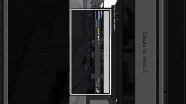 Скачать карту на мир лаки блоков на майнкрафт пе  1.16