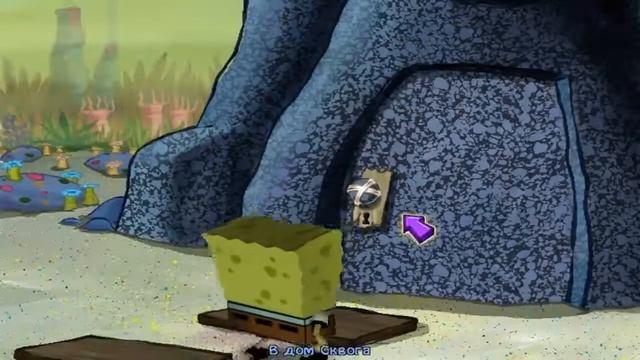 Прохождение Губка Боб-Свет,Камера,Штаны-Часть 5. [SpongeBob SquarePants]
