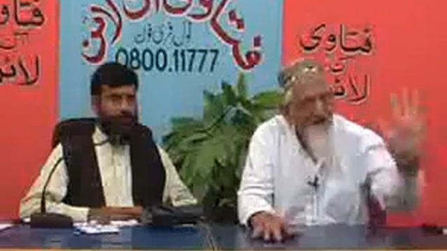 Fatawa Online.15-06-2008 Part 6.flv