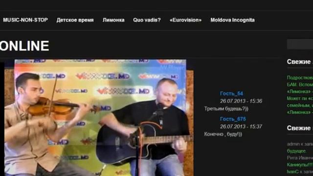 Тимур Пантелеев и Александр Обыденник. 