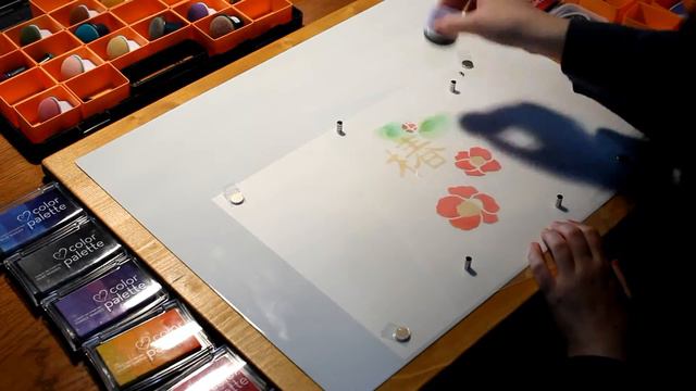 TSUBAKI 椿 - Japanese Lamp (088L)