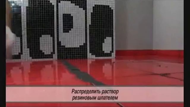 Эпоксидная затирка Litochrom Starlike Шаг 4