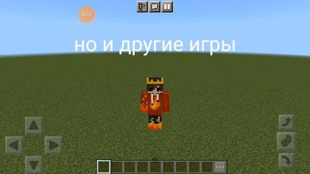 мне очень жаль но его будет мало😞