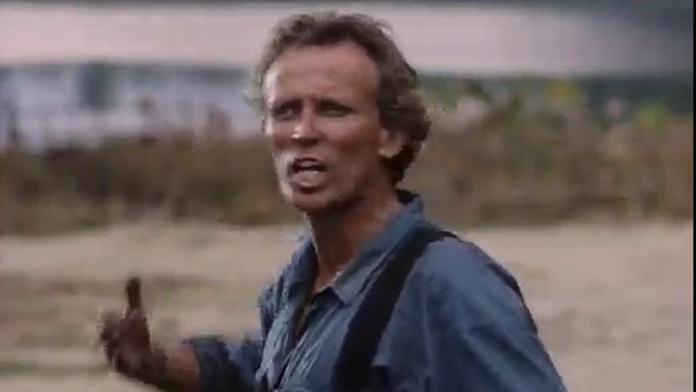 Fifty Fifty 1991 / С РАВЕН ШАНС ЧАСТ 2