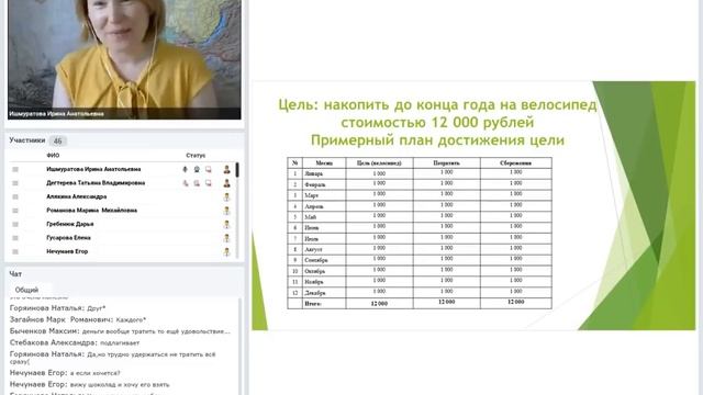 2fbfc987953bbff30a2fab3530127767