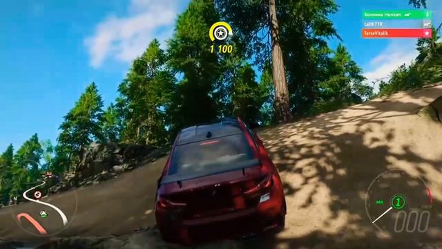 Танцевальный урок