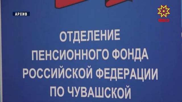 В Чувашии начали автоматически оформлять СНИЛС