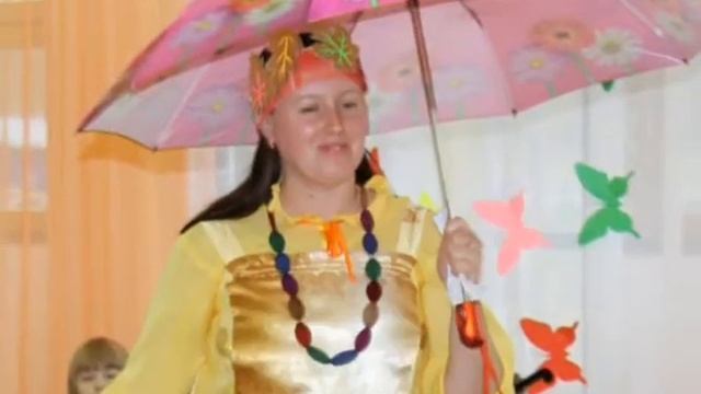 Детский сад 