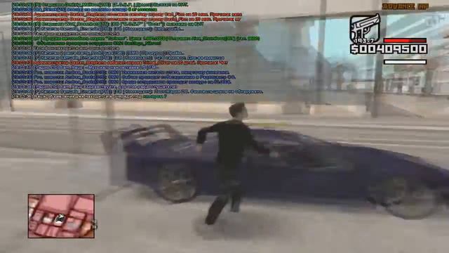 Покупка ELEGY, тюнинг сервис(ADVANCE RP CHOCOLATE)