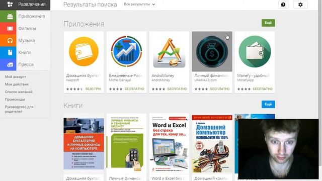 9cae544f56a5dab7000e26200ad5544a