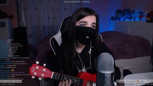Tenderlybae ПОЕТ ПЕСНИ ЛИЛ ПИПА